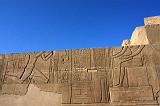98-Kom Ombo,29 luglio 2009